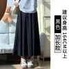 Falda amarilla para mujer para primavera y otoño 2026, nueva falda de paraguas de cintura alta adelgazante, falda midi de línea A para mujeres petite