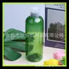 Botella de Té Tapa Qianqiu de 300ml Botella de Loción Botella de Limpiador Facial de 300ml Botella Húmeda para Champú Corporal Botella de Detergente