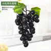 Racimos de Uva Escarchada Simulada, Frutas Simuladas, Uvas de Plástico, Modelos de Frutas Falsas para Props, Adornos Colgantes Decorativos