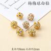 Flor de Diamante Bola de Cuentas Espaciadoras Multicolor Calada Cuentas para Sombrero Bola de Flor de Diamante Colorida Accesorios de Cuentas Espaciadoras para Pulseras Collares DIY