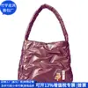Bolso de Mano de Algodón Espacial Estilo Chino Bolso de Hombro Acolchado de Rpet Bolso Tote de Plumas Rpet Estilo Coreano Fábrica Personalizada