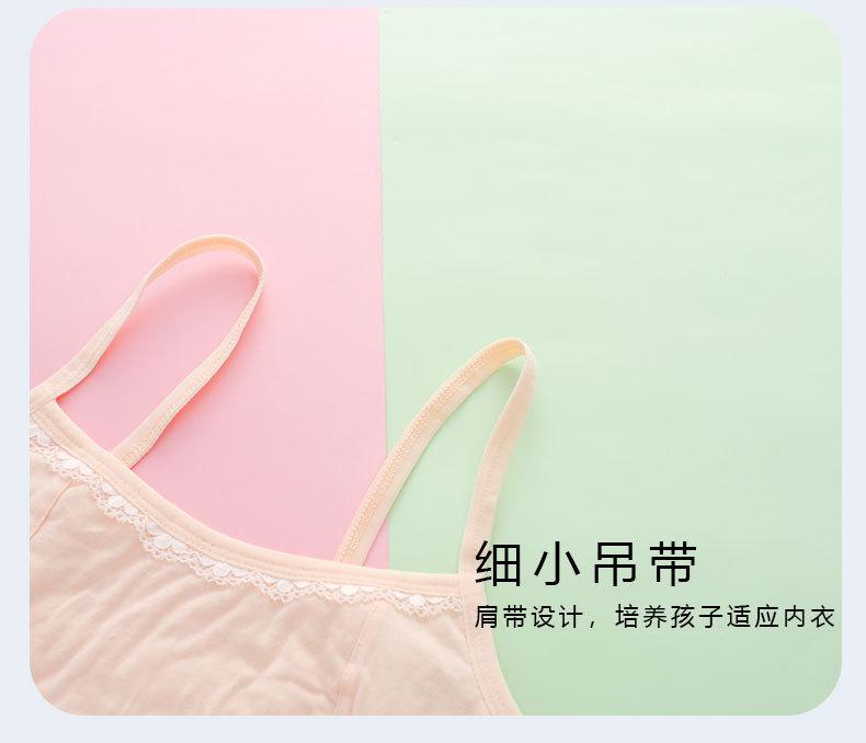 详情页 (12).jpg