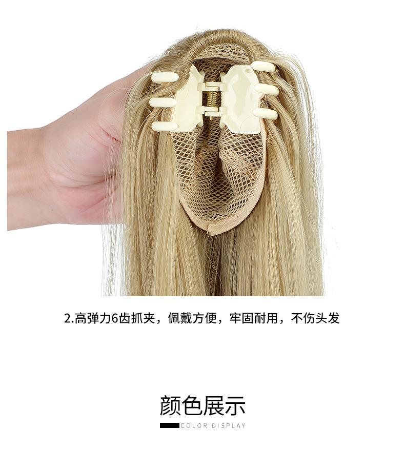 长直发抓夹马尾_04.jpg
