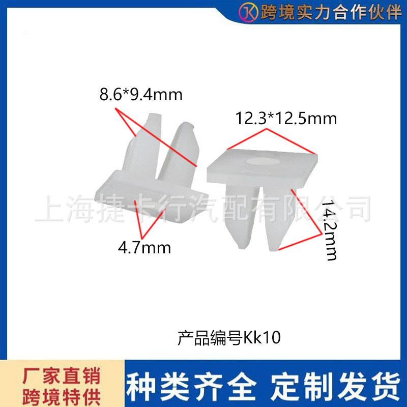 未标题-k10