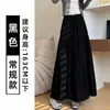 Saia Rosa para Mulheres 2026 Primavera e Verão Novo Estilo Cintura Alta Elegante Fada Saia Tutu Evasê Saia Longa Bolo de Ballet