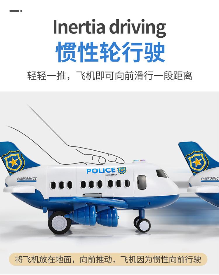 详情-总_12.jpg