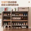 Nuevo zapatero de doble cara para almacenamiento para uso doméstico, adecuado para apartamentos pequeños, diseño moderno y minimalista, perfecto para la entrada o la sala de estar