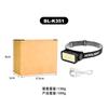 Nuevo Faro Led Sensor Cob Luz Fuerte Faro Sensor Montado en la Cabeza Carga USB Luz Fuerte para Correr de Noche Faro de Luz Fuerte