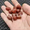 Ágata Roja Pulida Tubo Recto Jade Cuentas Sueltas Calcedonia Mate Esmerilada Columna Recta Cuentas Cilíndricas Accesorios para Joyería