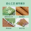 Manta Refrigerante de Artemísia de Verão para Uso Doméstico, Esteira de Rattan, Colchão de Artemísia, Manta de Sofá, Respirável, Linho, Antiderrapante, Manta de Moxabustão Fabricante