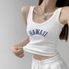 Zhao Silu Mismo Estilo Estilo BM Bordado de Letras Corto Ombligo al Aire Chaleco Sling Cinturón Almohadilla de Pecho Base Interior para Ropa Exterior