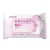 Toallitas Húmedas de Limpieza para el Cuidado Personal, Paquete Grande de 80 Piezas, Especialmente Diseñadas para la Limpieza Menstrual, Toallitas de Cuidado Diario para Personas Mayores, Toallitas Húmedas Suaves con la Piel