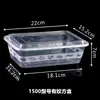 Caixa para Levar Estilo Americano Caixa de Almoço Descartável Retangular 1000ml Plástico Transparente Comercial Espessado Recipiente para Alimentos Caixa de Almoço para Carne Assada