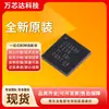 Chip de Frequência de Rádio CC2530F256RHAR Original Genuíno Novo Transceptor RF RF4CE 2,4 GHz