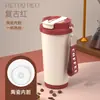 Caneca de Café Personalizada para Presente Atacado Conveniente Cafeteira Simples de Luxo Leve Copo Térmico Copo de Água para Estudante Antiescaldante Copo Térmico