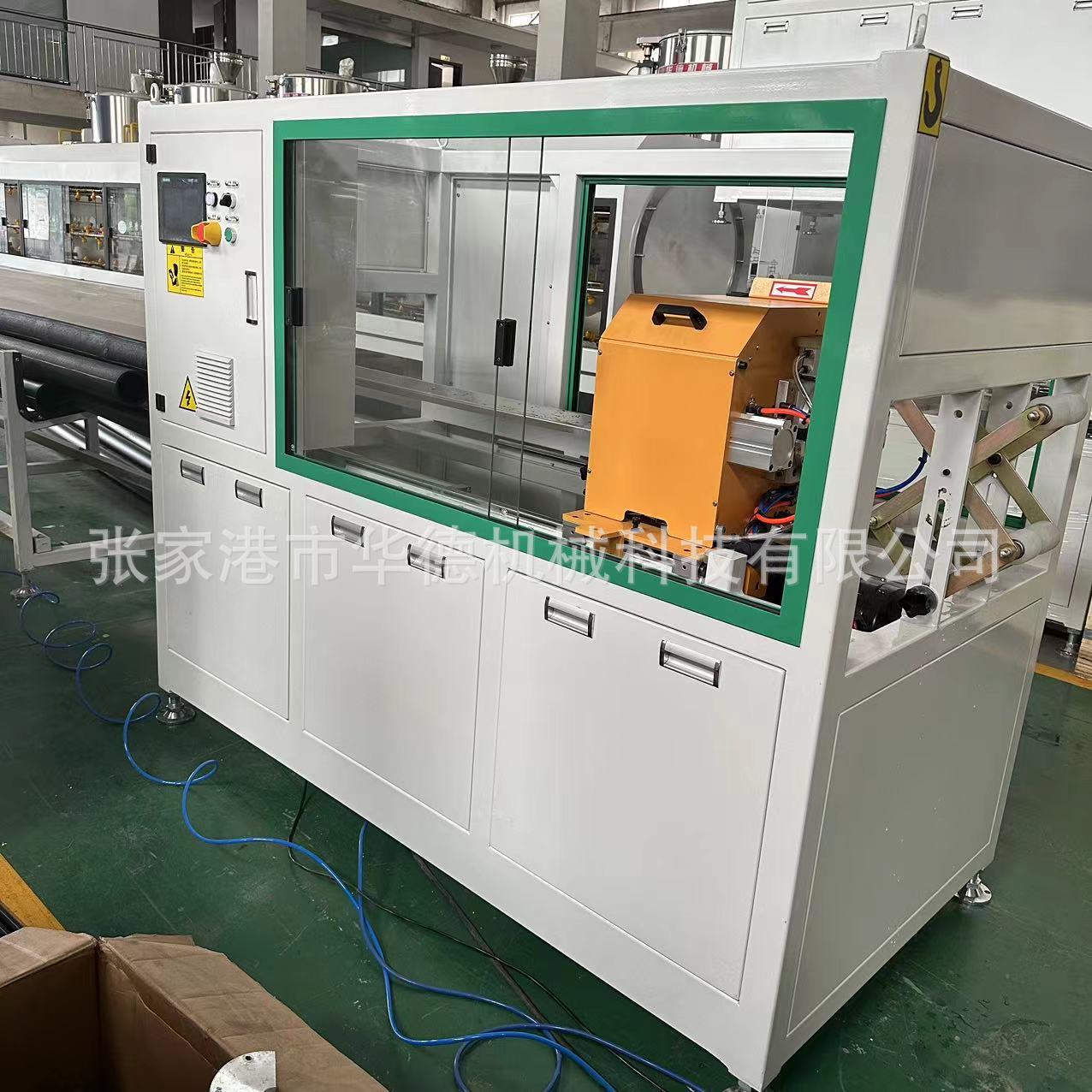 微信图片_20230923093115