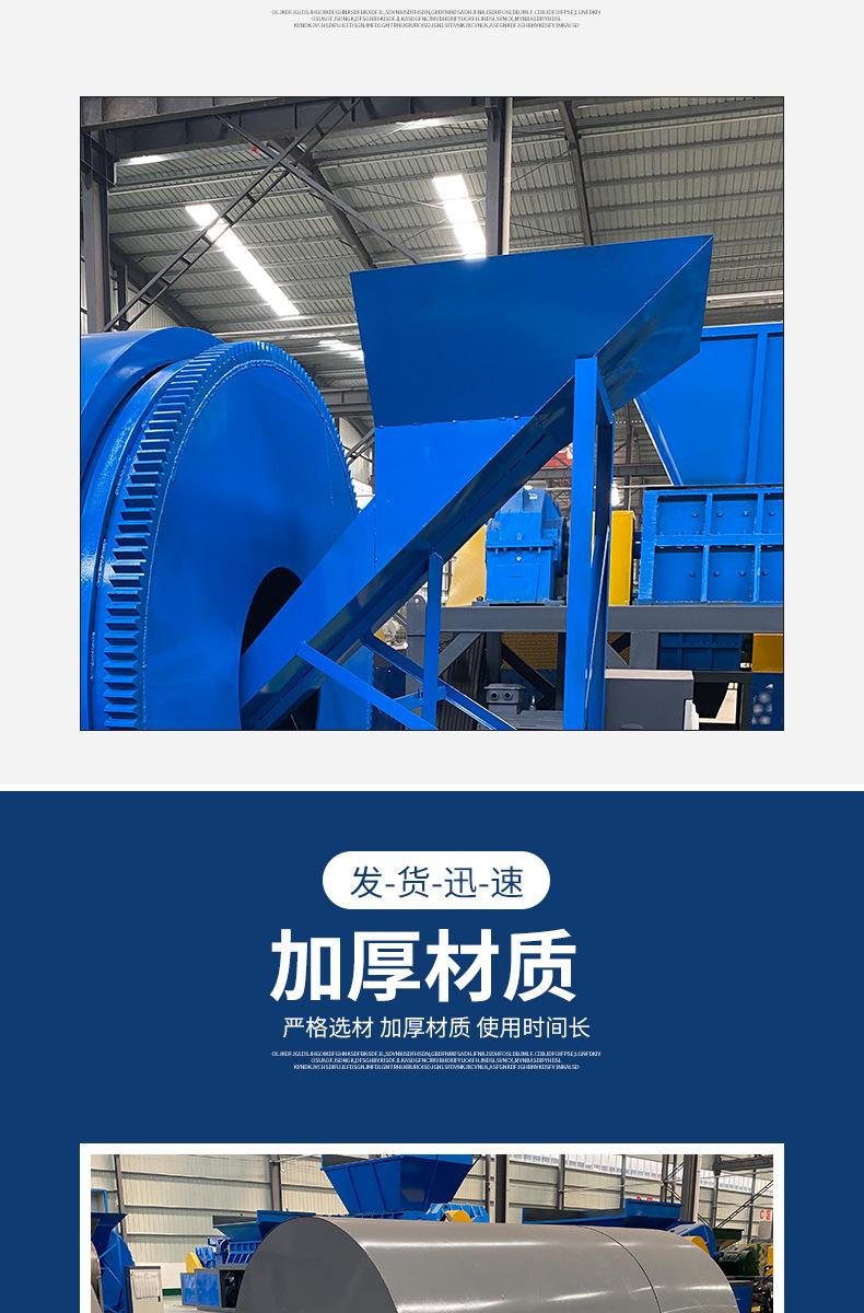 详情_05.jpg