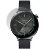Adecuado para OPPO Watch X2 mini: protector de pantalla suave de hidrogel de alta definición, anti-rotura, de cristal templado y anti-miradas indiscretas, con acabado mate