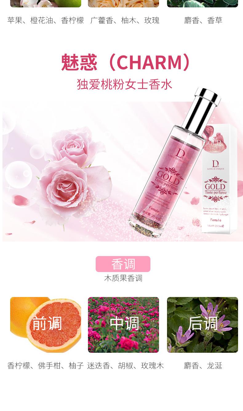 文案_14.jpg