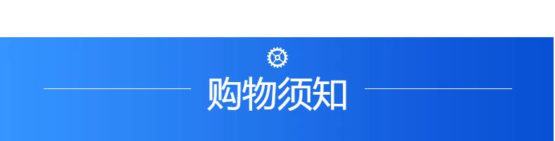不锈钢平台焊接加工