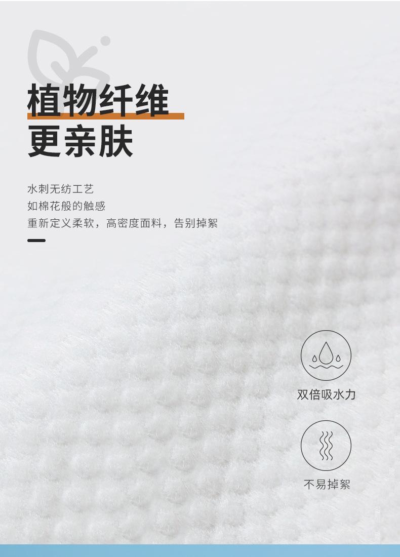 浴巾_07.jpg
