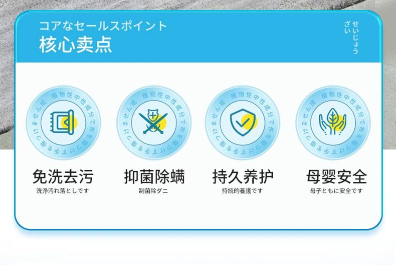 详情_02.jpg