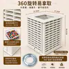 Estante organizador de escritorio de 360 grados con base giratoria para almacenamiento de cuentas, multicapa con divisiones, gran capacidad