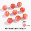 Li Pedra do Sol Natural Dourada Contas Soltas Contas Artesanais DIY Contas de Pedra da Lua Laranja Contas Redondas Acessórios para Pulseira de Cristal Atacado
