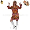 Saia Hippie Estampada para Menina Grande Festa a Fantasia de Carnaval Cosplay Adulto Feminino Fantasia Hippie