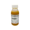 Xingzhu Suco de Laranja Concentrado Grau Alimentício Nova Bebida de Suco Concentrado de Frutas e Vegetais Suco Chá Bebida Comercial Suco Turvo Fabricante de Matéria-Prima