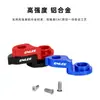Gancho de Cola para Bicicleta Enlee Especial para Desviador Trasero Xds Es Adecuado para Ad350/Rs500/Gt350/Rf500, Etc.