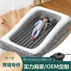 Cama de Viagem Inflável de PVC Conveniente para Crianças Pequenas, Colchonete de Chão para Dormir Infantil, Colchão Destacável para Acampamento ao Ar Livre