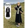 Vestido negro de manga larga para mujer, nueva colección de otoño 2026, diseño ceñido a la cintura, efecto adelgazante, vestido largo con chal, conjunto de dos piezas, atuendo sofisticado y elegante