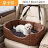 Nuevo cojín de asiento para mascotas de coche transfronterizo, almohadilla protectora anti-suciedad, cojín de asiento para perros para coche, nido para mascotas para viajes al aire libre