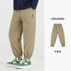 Calça Casual Leve e Elástica para Meninos Duoduo 2026 Primavera e Outono Calça de Caminhada Infantil Simples Versátil para Exterior Calça Longa