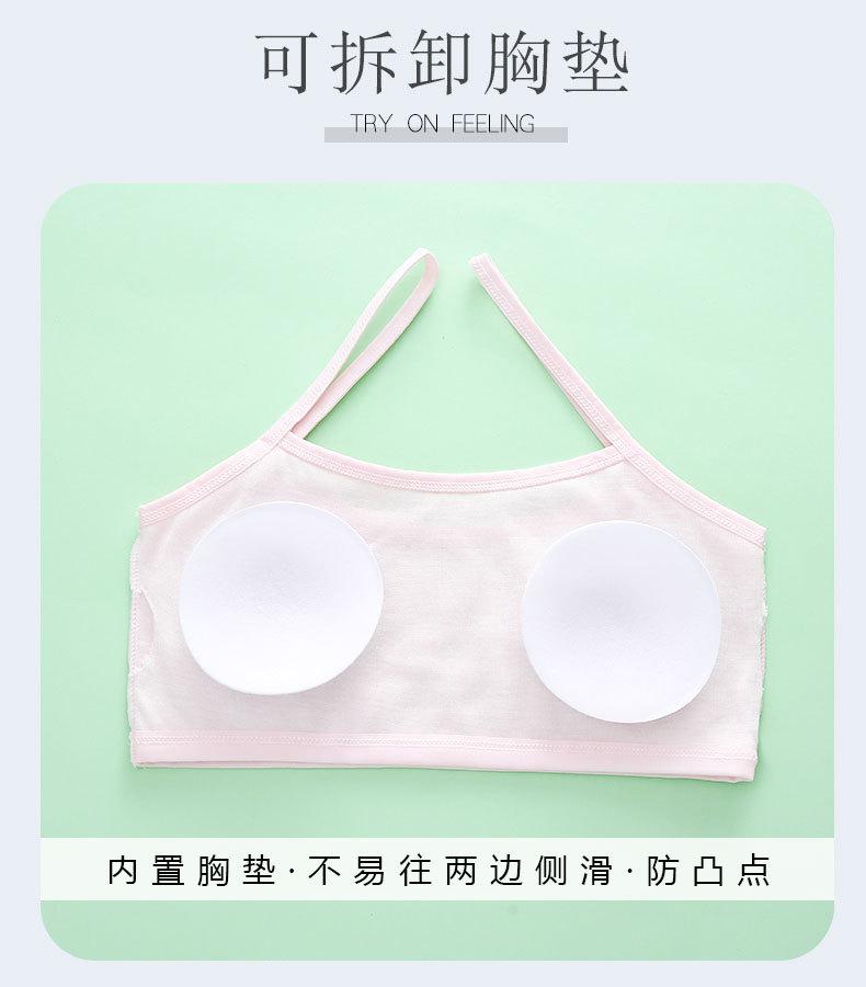 详情页 (3).jpg