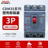 Interruptor Automático Delixi Cdm3 Caja de Plástico 3P/4P Trifásico de Cuatro Hilos Interruptor de Aire 100A200A250A630A