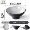 Vajilla Xiangyuan Meimamine Tazón para Fideos Comercial Imitación Porcelana Malatang Restaurante de Fideos Tazón Especial Sopa en Polvo Sopa Fideos Fideos de Arroz Tazón Grande para Sopa