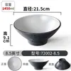 Louça de Melamina Tigela para Macarrão Comercial Imitação de Porcelana Loja de Macarrão Picante Especial Tigela Grande para Sopa Macarrão de Arroz Macarrão de Arroz Tigela Grande para Sopa