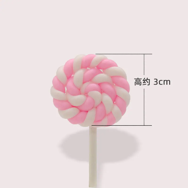 棒棒糖18