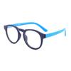 2026 Nuevo Armazón de Gafas de Silicona para Niños para Niños y Niñas Gafas Decorativas Gafas Planas P8330