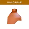 Máquina de borda directional remoção automática de cavacos coifa de extração de pó exaustão de pó desbaste acabamento Jixing peças de máquinas para marcenaria