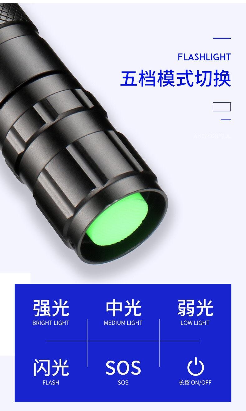 IMG_0228(20200926-130606)