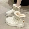 Botas de Nieve de Suela Gruesa para Mujer Botas de Cuero Impermeables 2026 Invierno Nuevas Aumentan Altura Botines Engrosados con Forro de Terciopelo Cálido Zapatos de Algodón