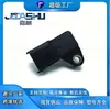 Sensor de presión de aire de admisión para Encore Envision F01R00E021 24101449