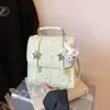 Bolsa de Hombro Sencilla/Doble de Moda de Alta Gama, Versátil, Exquisita, para Viajar, Diseño de Nicho Nuevo Verano 2026 Transfronterizo