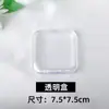 Caja de Almacenamiento Portátil para Uñas con Tapa abatible Caja de Joyería Contenedor Transparente para Uñas Soporte Hecho a Mano Cumple con FBA de Amazon