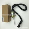 Válvula Solenoide de Corte de Ignição 12V/24V 1503Es-12A5Suc9S É Adequada para Yanmar
