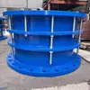 Fabricante de Junta de Expansão Removível de Aço para Tubulação Municipal com Flange Duplo, Junta Telescópica Limitada, Flange Solta, Junta de Transmissão de Força