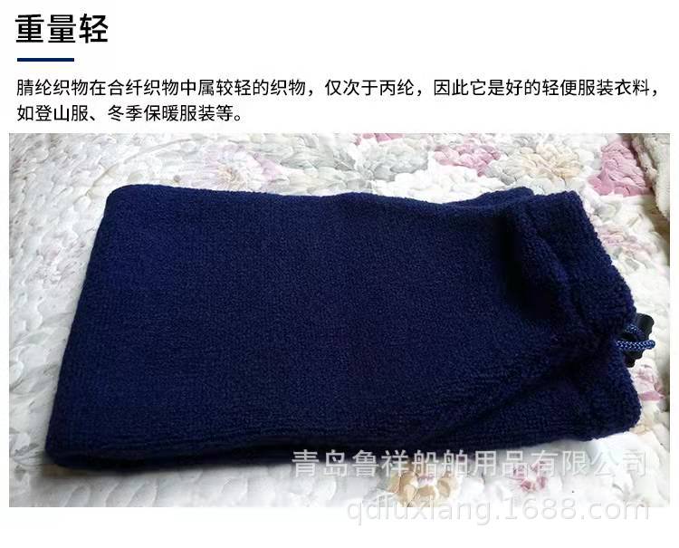 微信图片_20211229125410.jpg